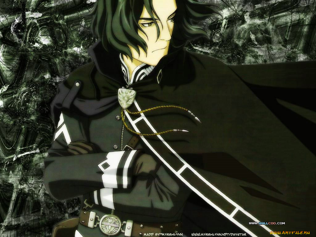 , last, exile